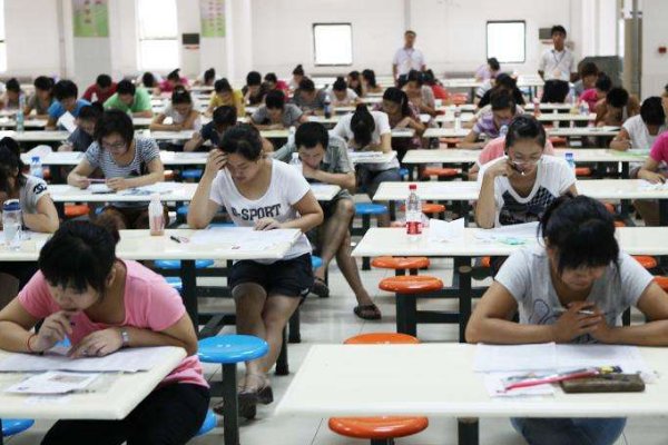 2023年下半年教资报名具体时间