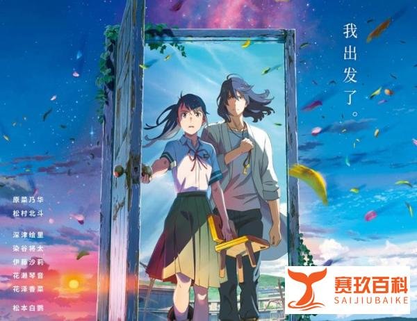 新电影上座率低,成绩一般,张颂文:票房不是衡量好坏的唯一标准
