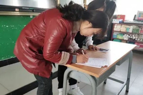 小学家长意见建议怎么写？