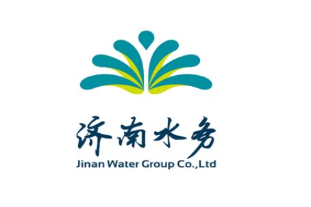 济南自来水24小时服务热线