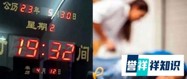 48岁保安猝死宿舍，生前超190天未休假，4次发朋友圈：执勤室好热