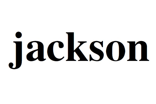 jackson是什么意思？
