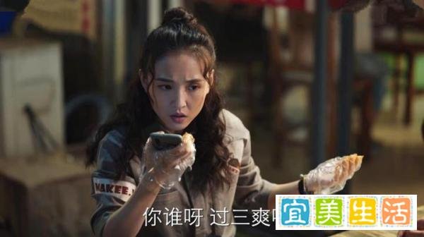 《八零九零》即将大结局，过三爽大声表白叶小妹，两人修成正果？