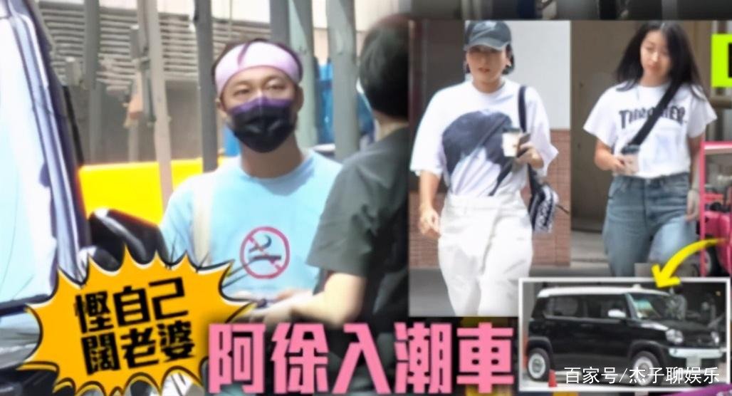 女儿嫌弃，妻子花钱大手大脚，陈奕迅：我已经很久没有收入了，这是为何？