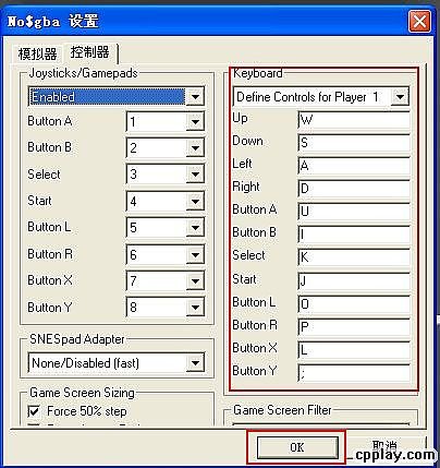 NO$Zoomer2.3.0.2模拟器使用