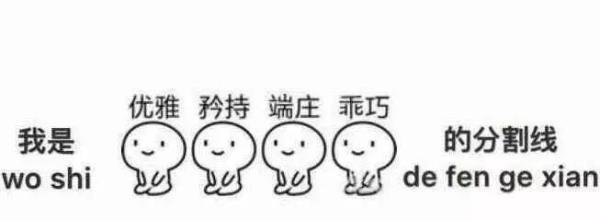 中国国歌在意大利????全境奏响