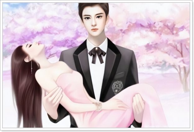 女主叫安然的重生小说