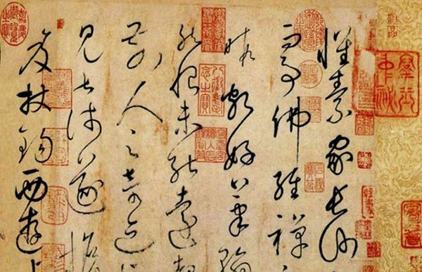 世界上有哪些国家用中国汉字