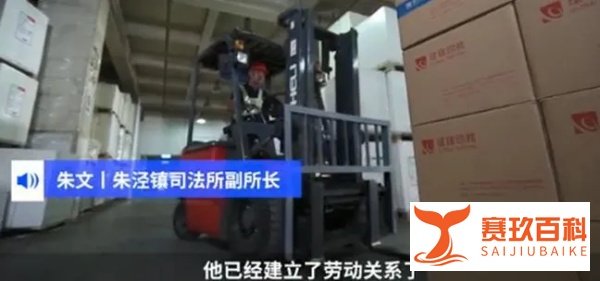 男子入职2小时猝死，家属索赔140万，公司该赔吗？