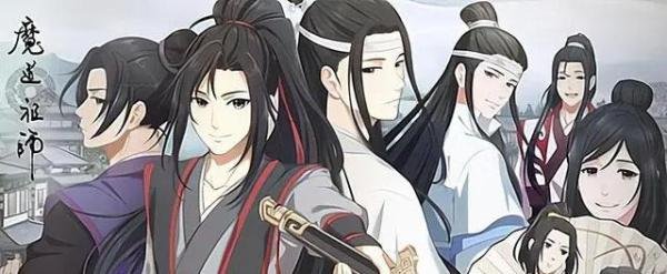 《陈情令》作者被判非法经营罪,墨香铜臭一夜跌落神坛