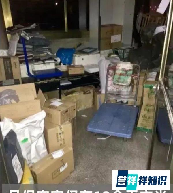 48岁保安猝死宿舍,生前超190天未休假,4次发朋友圈:执勤室好热
