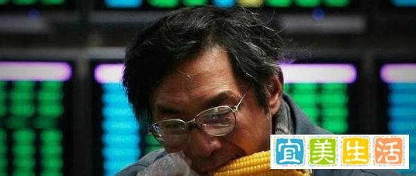 为什么2007年5月30日的印花税调整引发了史上最大股灾?5·30股灾千股跌停的噩梦一夜之间发生