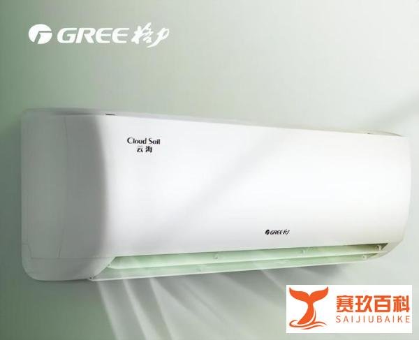 买家用空调,格力和美的哪个好?听听空调师傅们怎么说!