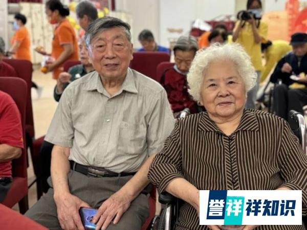 长者生日会:天增岁月人增寿,春满乾坤福满门