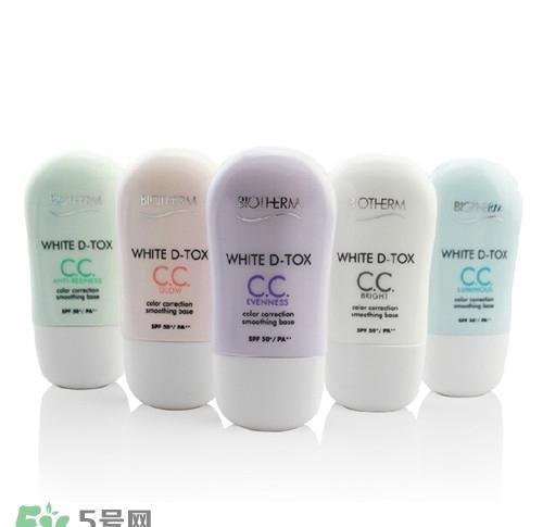 碧欧泉隔离霜怎么样碧欧泉隔离霜颜色选择