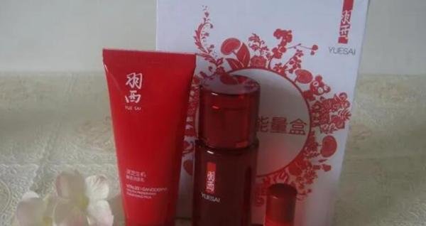 羽西化妆品怎么样啊50岁女士选哪个系列的好 羽西化妆品怎么样知乎