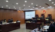 河南新财富集团被查,实控人国籍已迁往国外,我国的法律还适用于他吗?