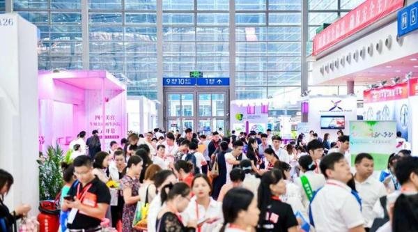 美博会CIBE2021年广州美博会