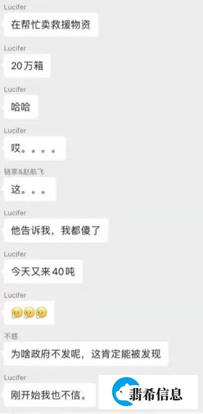 钱文雄自尽背后,上海的基层太难了!