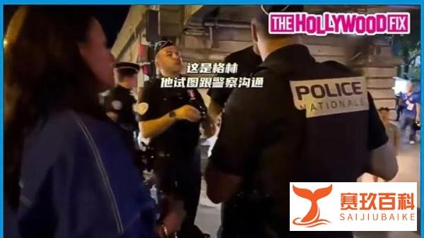库里家人污蔑对方打孩子?公然威胁法警,格林为其出头,要特权?