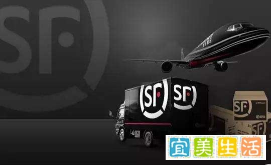 顺丰快递舆情告急：真诚比扯皮更可取