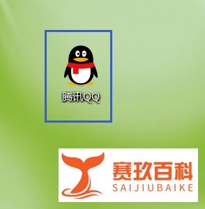 怎样设置QQ空间背景音乐?