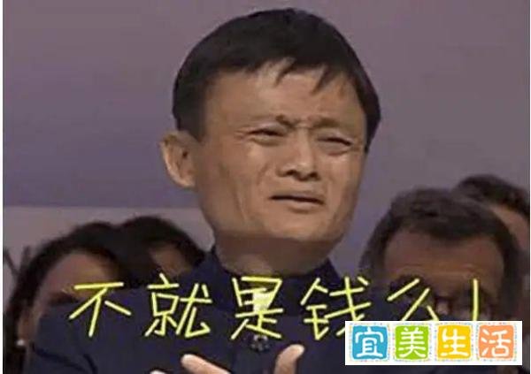 爆出全家福的方法有很多，别再“单纯”扫福，拿下五福很简单