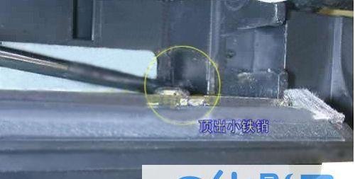 惠普原装12A硒鼓加粉教程(图文)