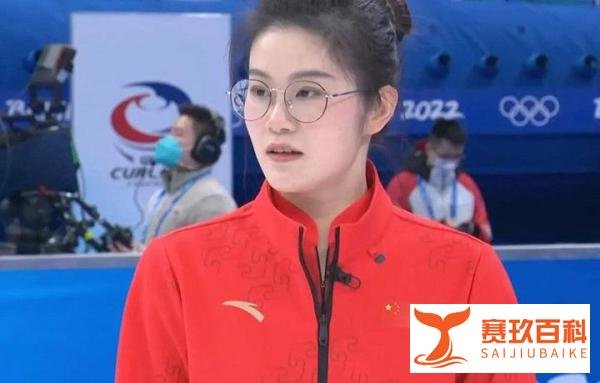 中国“冰上女神”范苏圆,首次夺金取得开门红,耀眼红色彰显霸气