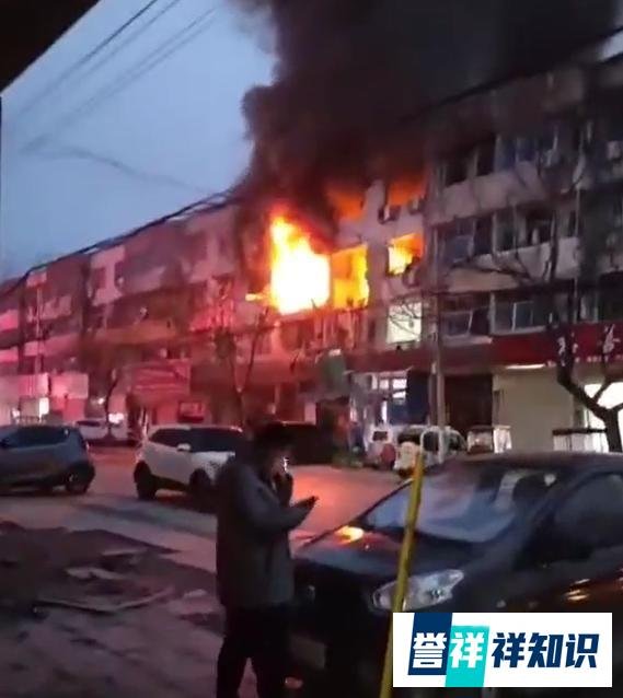 突发！河南睢县一居民楼发生爆炸，附近商户：门店玻璃都被震碎