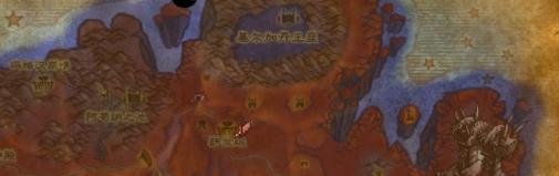 魔兽世界TBC魔钢手套图纸怎么获得