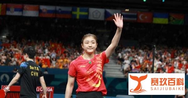 表哥发文！黄晓明第一时间祝贺陈梦夺冠：恭喜梦梦，你做到了！