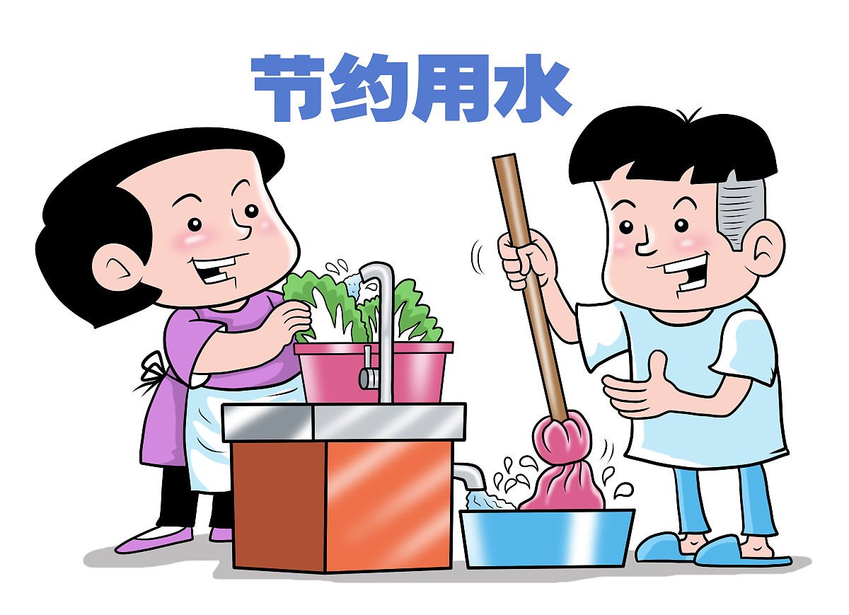节约用水用电的内容怎么写