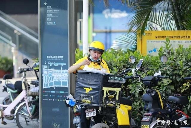如何看待外卖小哥被剥削压榨的现象?
