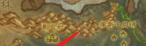 《魔兽世界》前往军团要塞怎么做？