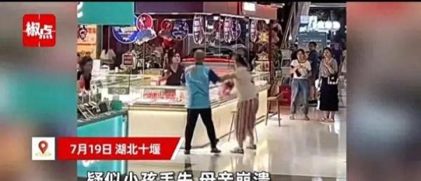 孩子走失，女子商场持灭火器砸金店，律师：损失超5000元可追刑责