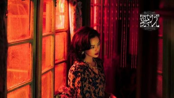 《繁花》大结局:细数宝总和四个女人的故事,他到底最爱谁?
