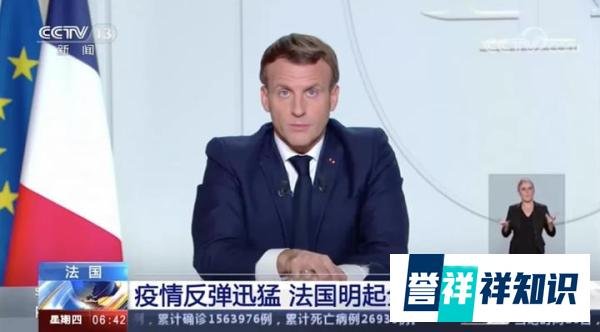 欧洲多地取消今年圣诞市场，疫情反扑告急