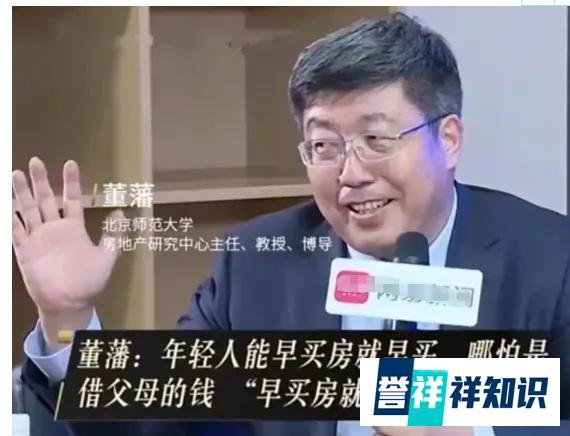 专家：县城的房产要及早脱手与专家建议农民在县城买房住背后启示