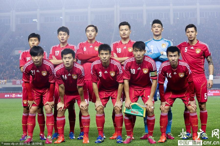 2015年澳大利亚亚洲杯的中国队赛果