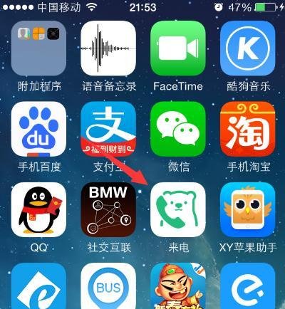 微信红包照片怎么发， 微信朋友圈红包照片玩法