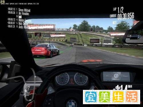 《极品飞车13:变速》常见问题及解决方法