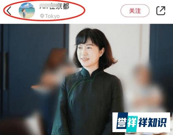 杨振宁妻子翁帆现身日本上流聚会，手戴3个银镯，笑靥如花酒窝甜