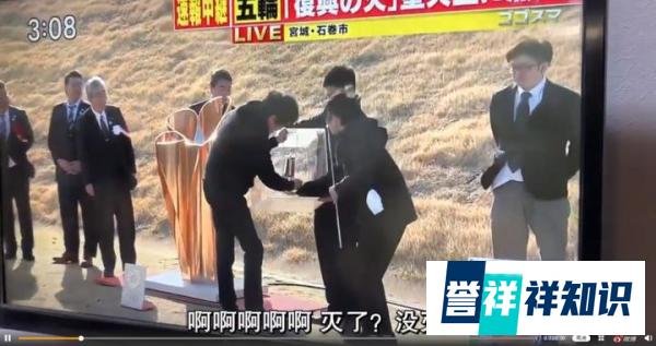 东京奥运会确定延期举办,具体细节将在四周内敲定?!