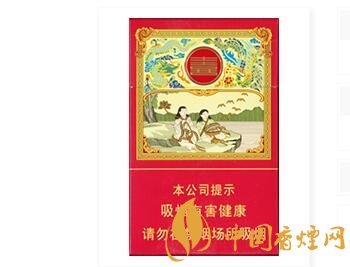 红双喜大喜香烟图片及价格一览