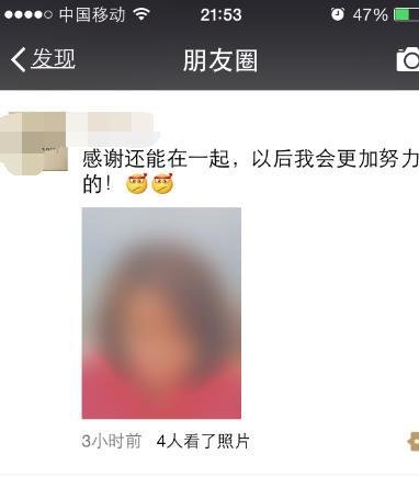 微信红包照片怎么发， 微信朋友圈红包照片玩法
