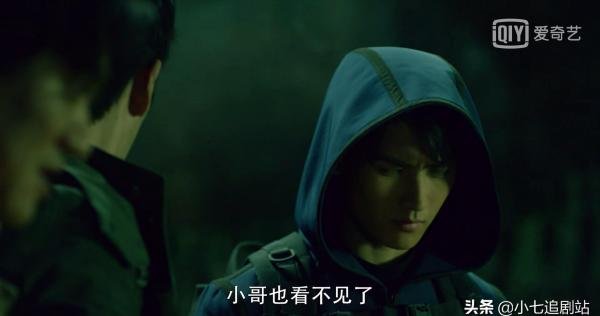 重启里的皮佣是什么来历 重启皮佣公主最后怎么样了