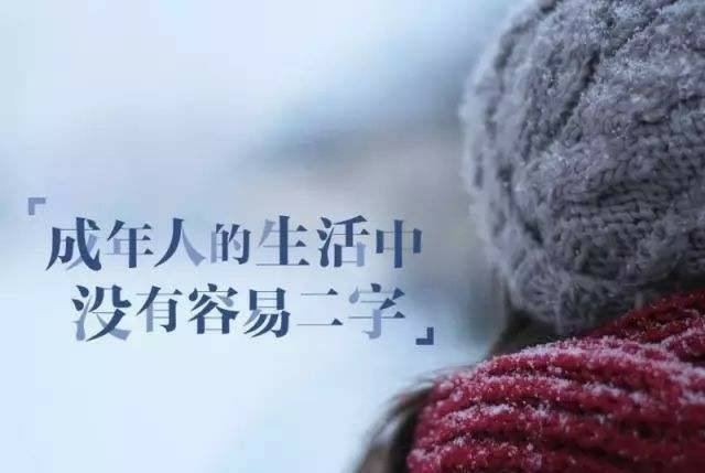 妈妈很着急我的婚姻大事。该怎么办？