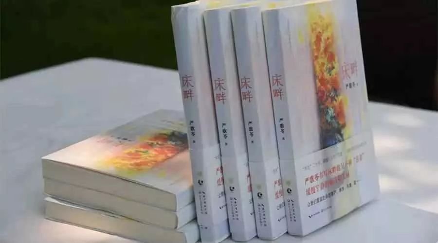 读者盗号替小说作者改文，写了两万字新剧情，读者为何要这么做？