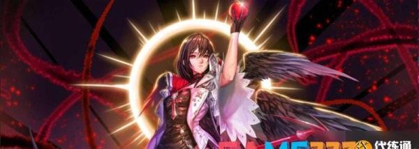 地下城与勇士海妖位置在哪 海妖坐标一览